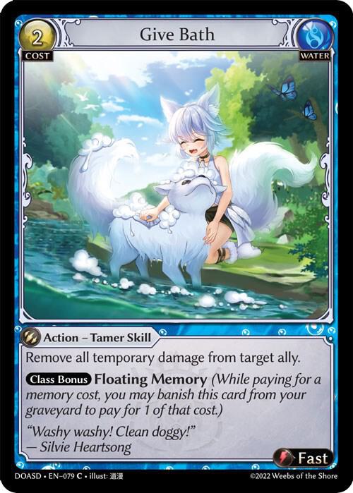 Give Bath 079 (Dawn of Ashes Starter Decks) 