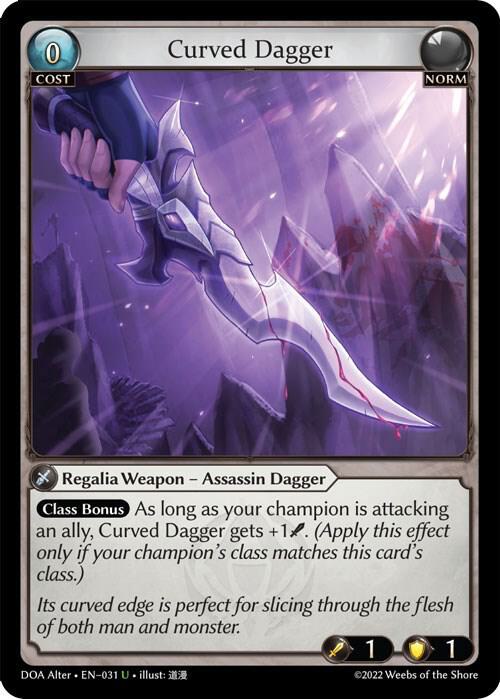 Curved Dagger 031 (Dawn of Ashes Alter Edition) 