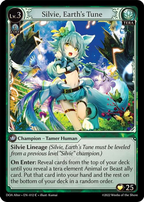 Silvie, Earth's Tune 012 (Dawn of Ashes Alter Edition) 