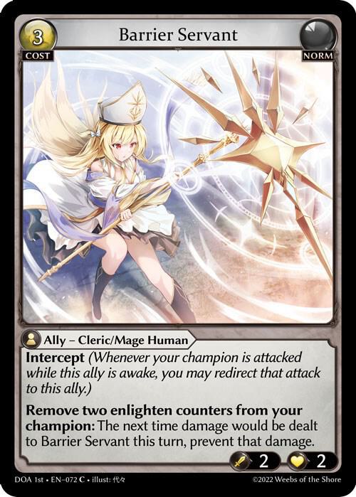 Barrier Servant 072 (Dawn of Ashes 1st Edition) 
