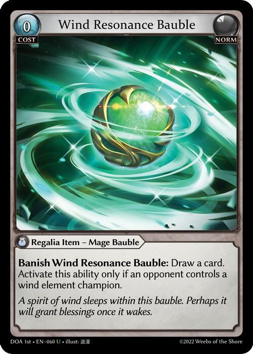 Wind Resonance Bauble 060 (Dawn of Ashes 1st Edition) 