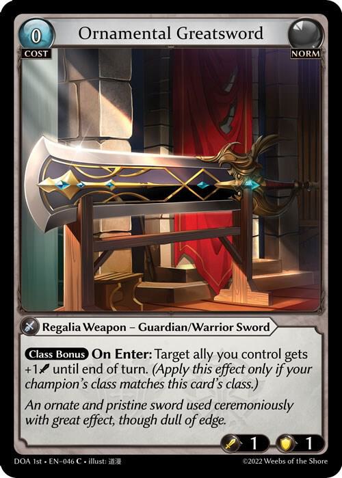 Ornamental Greatsword 046 (Dawn of Ashes 1st Edition) 