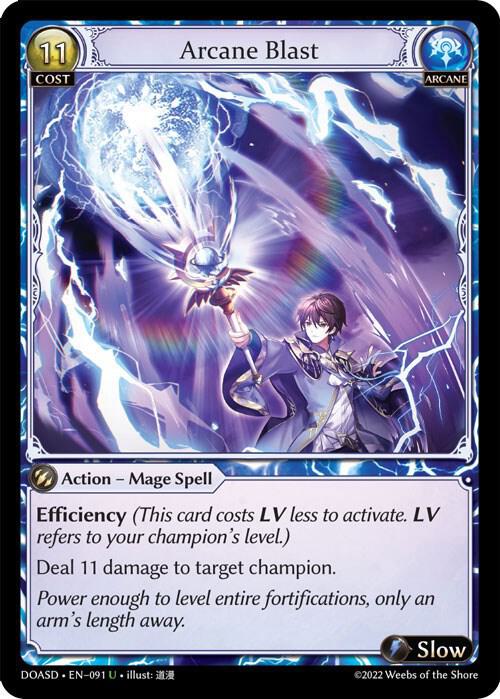 Arcane Blast 091 (Dawn of Ashes Starter Decks) 