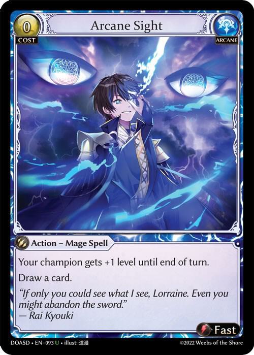 Arcane Sight 093 (Dawn of Ashes Starter Decks) 