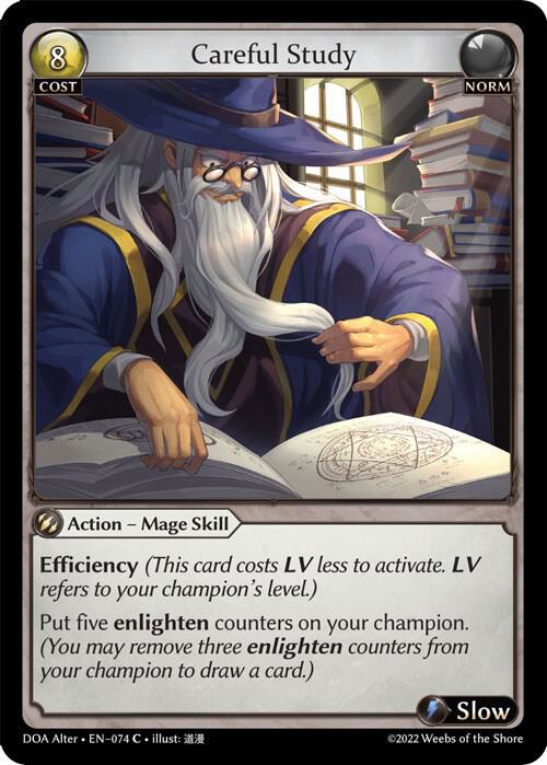 Careful Study 074 (Dawn of Ashes Alter Edition) 