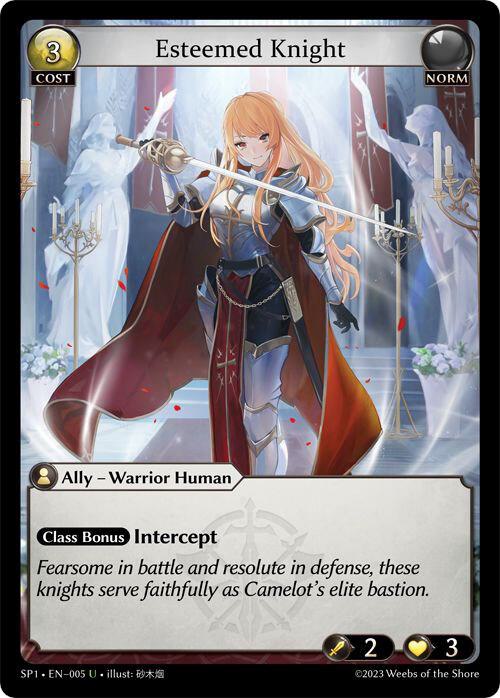 Esteemed Knight 005 (Supporter Pack 1) 