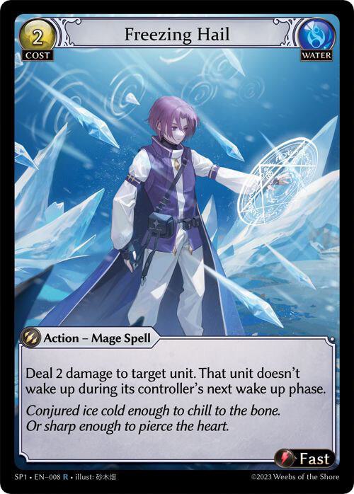 Freezing Hail 008 (Supporter Pack 1) 
