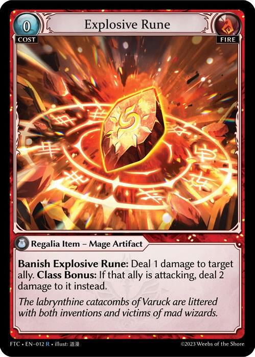 Explosive Rune 012 (Fractured Crown) 