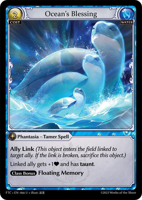 Ocean's Blessing 066 (Fractured Crown) 