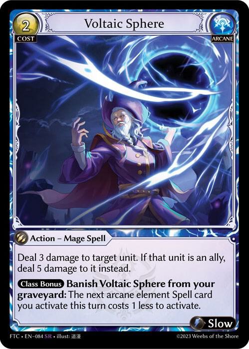 Voltaic Sphere 084 (Fractured Crown) 