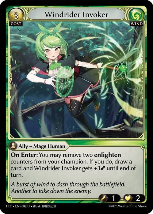 Windrider Invoker 082 (Fractured Crown) 