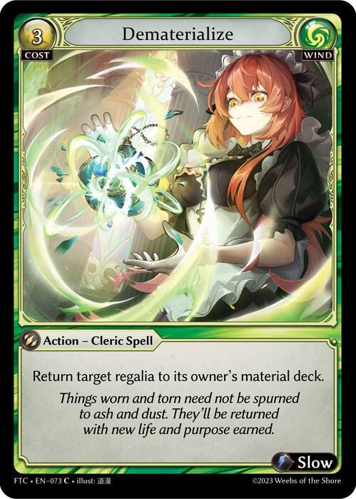 Dematerialize 073 (Fractured Crown) 
