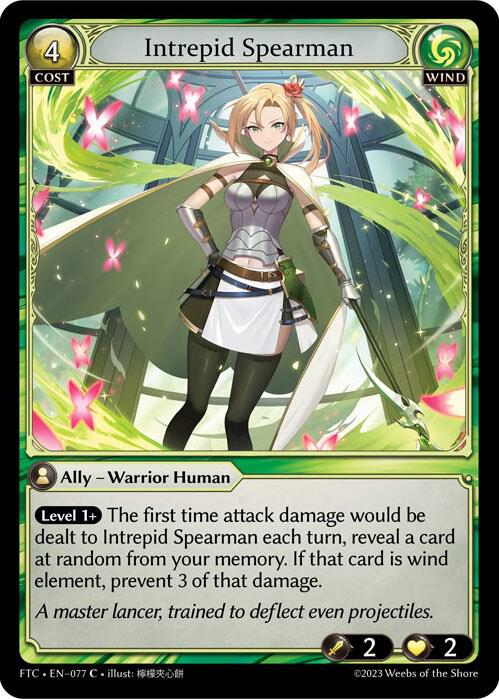 Intrepid Spearman 077 (Fractured Crown) 