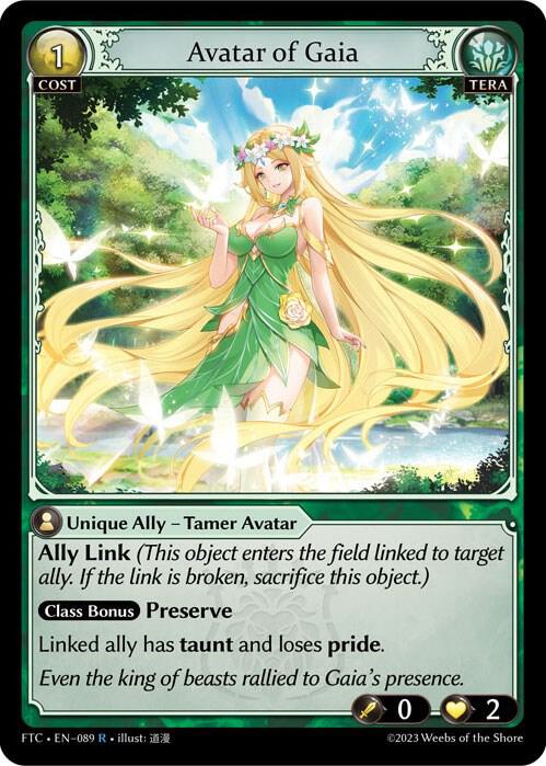 Avatar of Gaia 089 (Fractured Crown) 