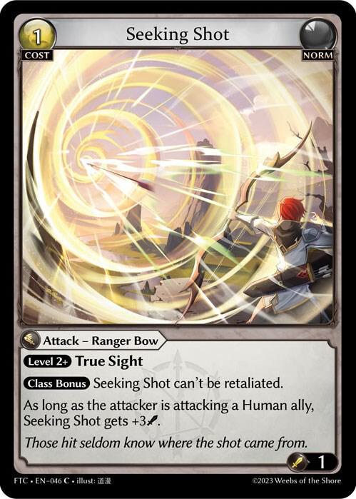 Seeking Shot 046 (Fractured Crown) 