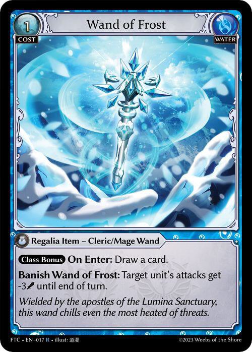 Wand of Frost 017 (Fractured Crown) 