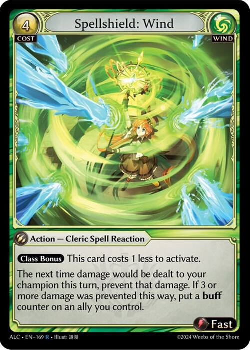 Spellshield: Wind 169 (Alchemical Revolution) 