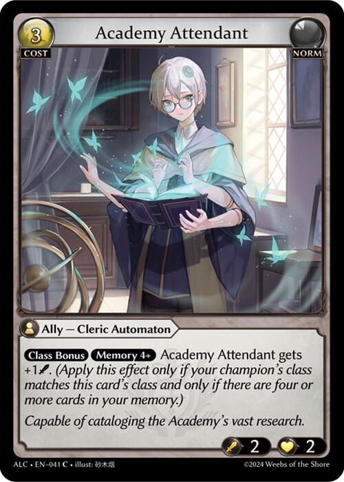 Academy Attendant 041 (Alchemical Revolution) 