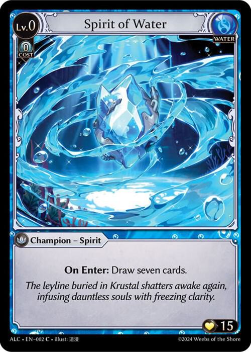 Spirit of water 002 (Alchemical Revolution) 