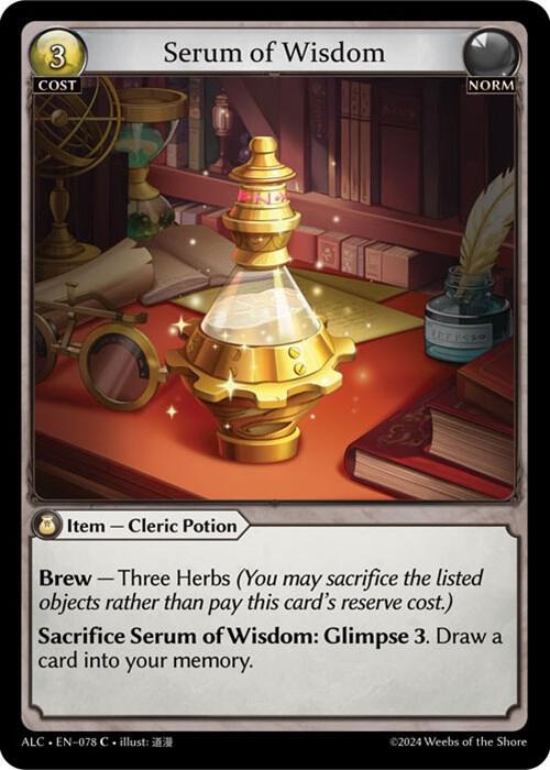 Serum of Wisdom 078 (Alchemical Revolution) 