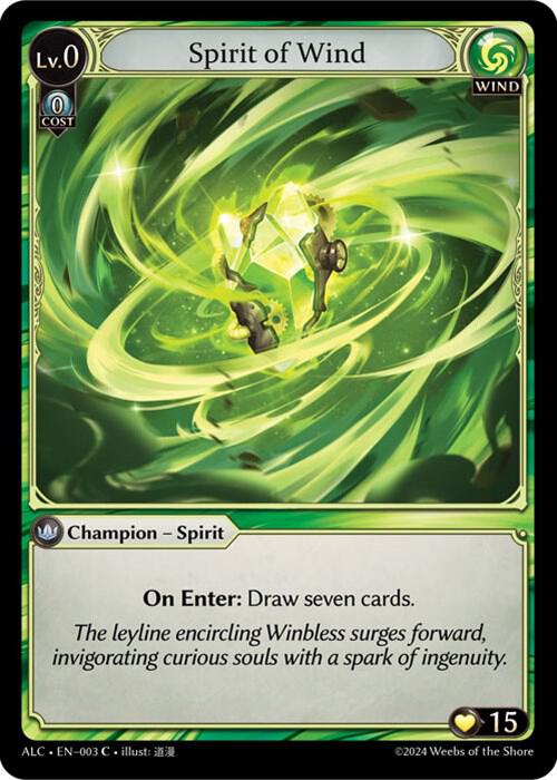 Spirit of wind 003 (Alchemical Revolution) 