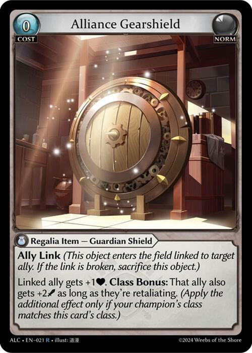 Alliance Gearshield 021 (Alchemical Revolution) 