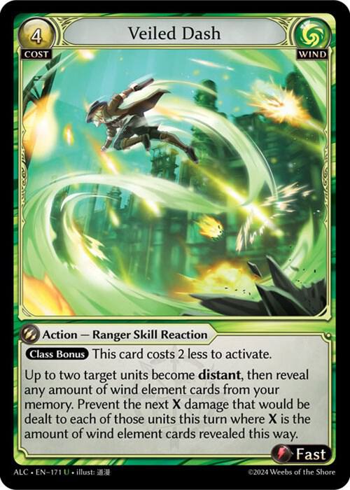 Veiled Dash 171 (Alchemical Revolution) 
