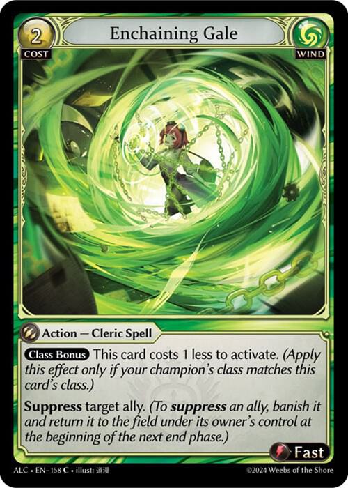 Enchaining Gale 158 (Alchemical Revolution) 