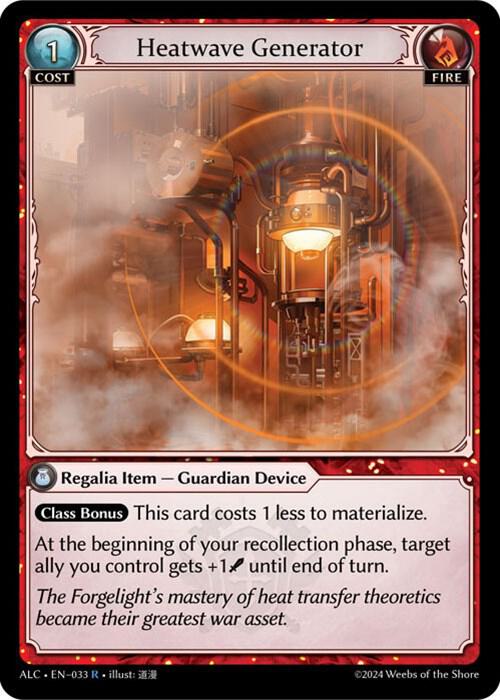 Heatwave Generator 033 (Alchemical Revolution) 