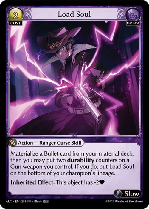 Load Soul 208 (Alchemical Revolution) 