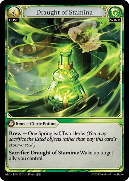 Draught of Stamina 157 (Alchemical Revolution) 