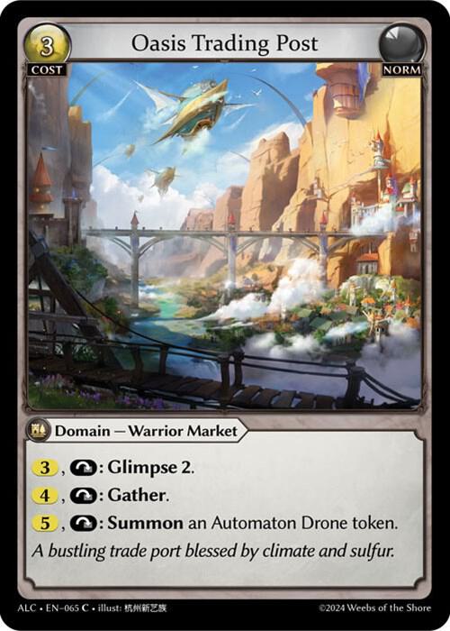 Oasis Trading Post 065 (Alchemical Revolution) 