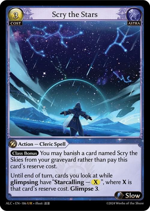 Scry the Stars 186 (Alchemical Revolution) 