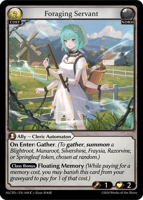 Foraging Servant 044 (Alchemical Revolution Starter Decks) 