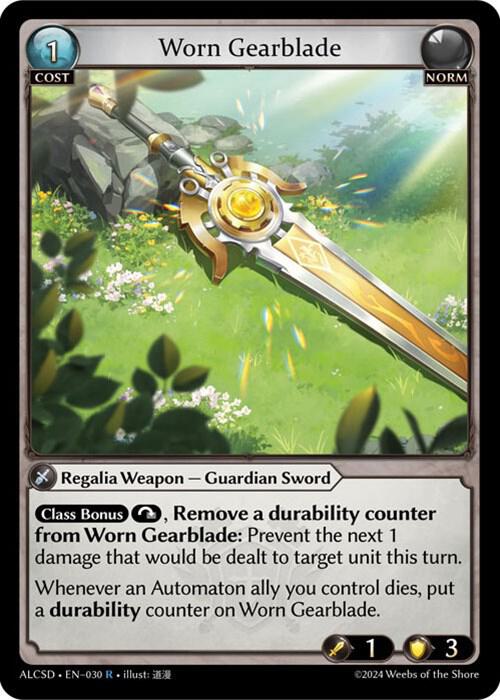 Worn Gearblade 030 (Alchemical Revolution Starter Decks) 
