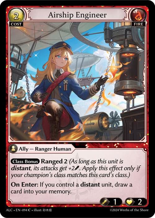 Airship Engineer 094 (Alchemical Revolution) 