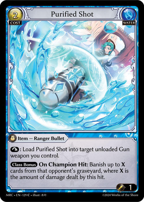 Purified Shot 129 (Mercurial Heart) 