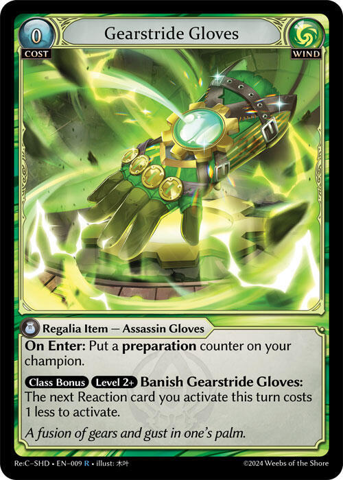 Gearstride Gloves 009 (Tristan Re:Collection, Shadowdancer) 