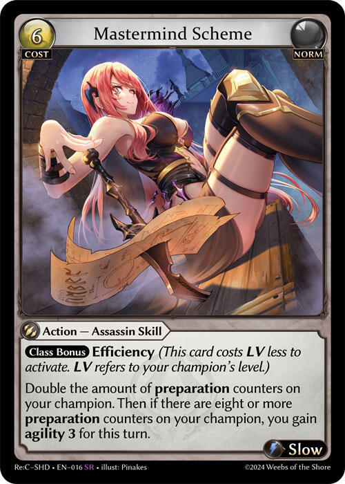 Mastermind Scheme 016 (Tristan Re:Collection, Shadowdancer) 