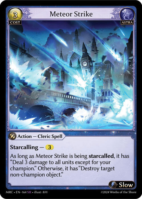 Meteor Strike 164 (Mercurial Heart) 