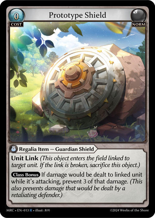 Prototype Shield 013 (Mercurial Heart) 