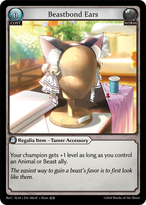 Beastbond Ears 006 (Silvie Re:Collection, Slime Sovereign) 