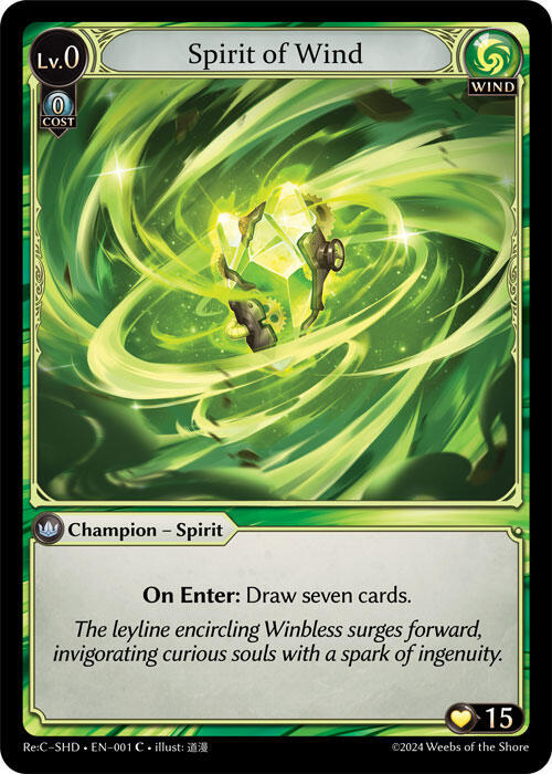 Spirit of Wind 001 (Tristan Re:Collection, Shadowdancer) 