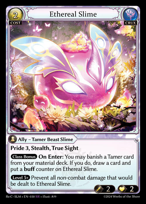 Ethereal Slime 030 (Silvie Re:Collection, Slime Sovereign) 
