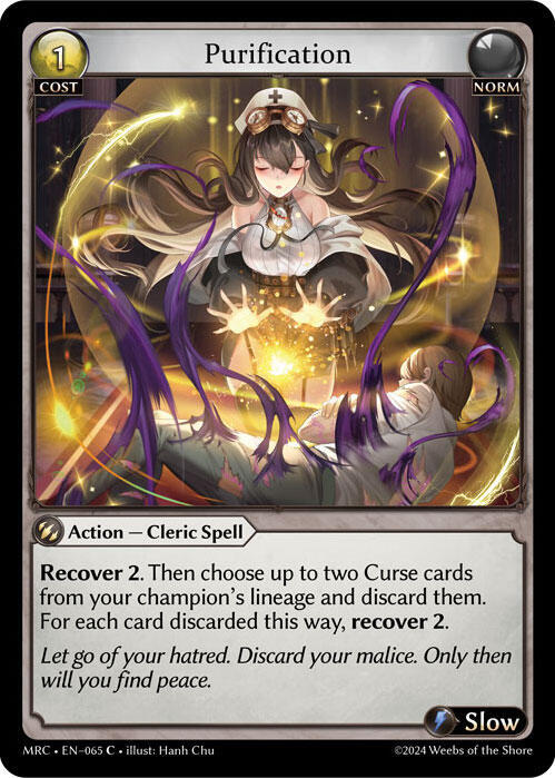 Purification 065 (Mercurial Heart) 