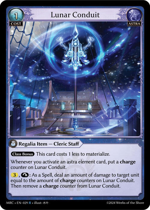 Lunar Conduit 029 (Mercurial Heart) 
