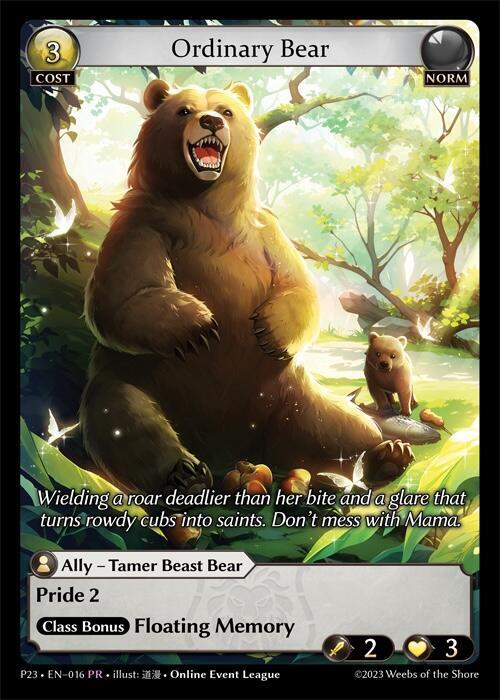 Ordinary Bear 016 (Promotional Cards) 