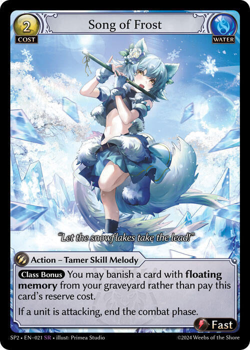 Song of Frost 021 (Supporter Pack 2) 