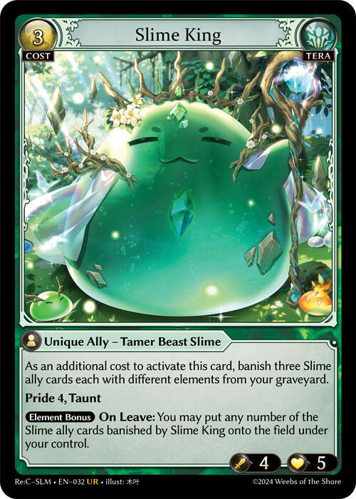 Slime King 032 (Silvie Re:Collection, Slime Sovereign) 