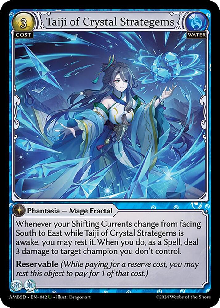 Taiji of Crystal Strategems 042 (Mortal Ambition Starter Decks) 